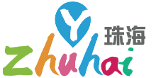 Ytrip 趣遊珠海 | 探索冒險體驗小眾主題旅行樂趣 | YZhuhai